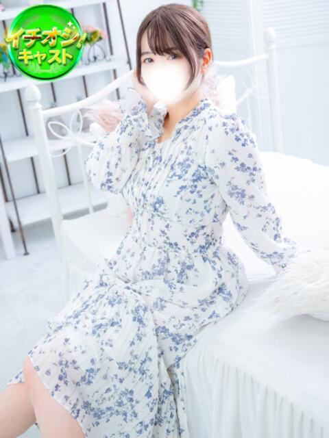 かおり SPIN(スピン)（デリヘル）