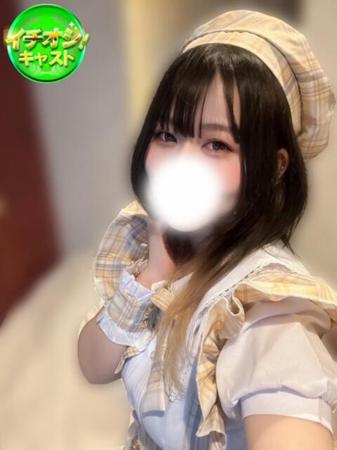 かおり SPIN(スピン)（デリヘル）