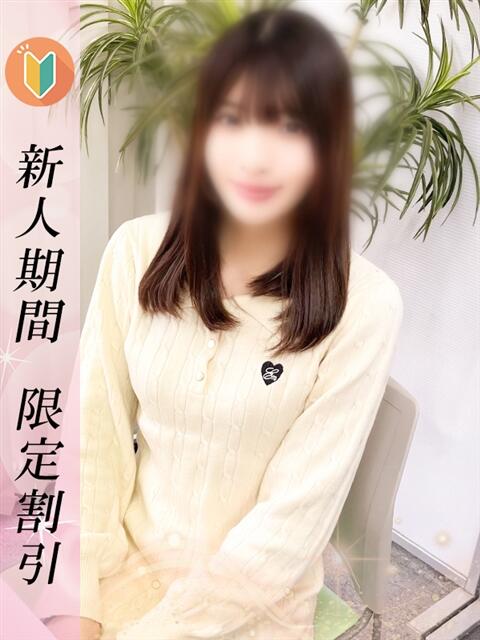 さな 新橋プリンセス（デリヘル）