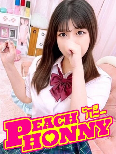ももか ピーチハニー（デリヘル）