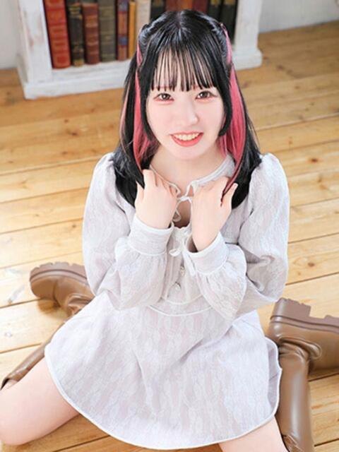 ういか クラブハート(ソープランド)