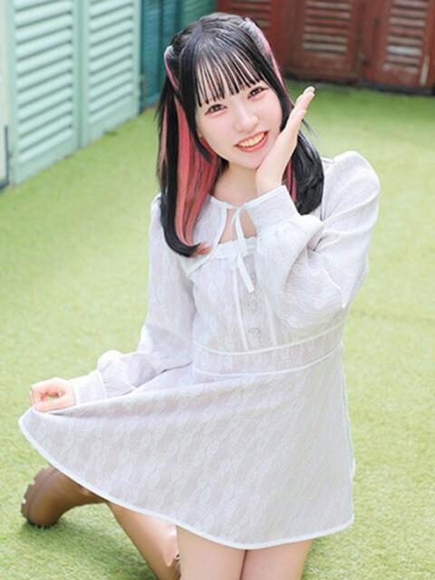 ういか クラブハート(ソープランド)