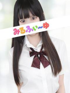 及川みく みるふぃーゆ（池袋/メンズエステ）