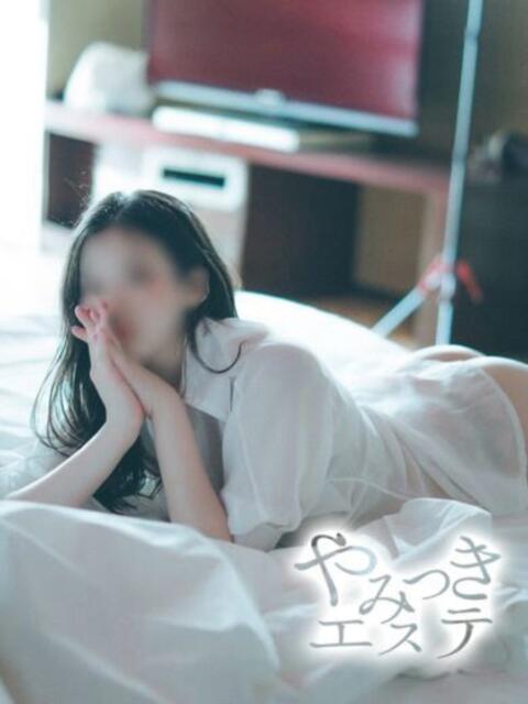 雪村　ましろ やみつきエステ2nd 横浜店（店舗型エステ）