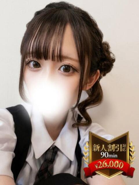 東雲　しずく やみつきエステ2nd 横浜店（店舗型エステ）