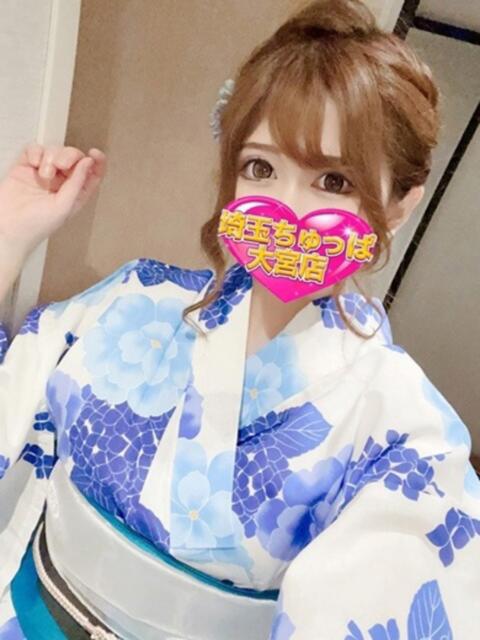 ほのか 埼玉ちゅっぱ川越店（デリヘル）