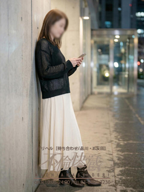 美紗（みさ） 不倫快感（デリヘル）