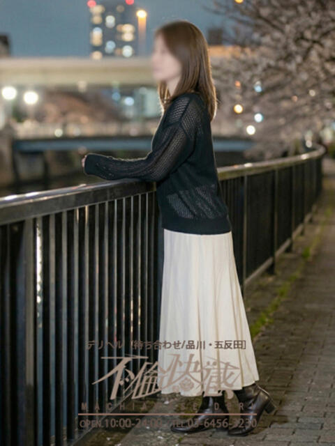 美紗（みさ） 不倫快感（デリヘル）