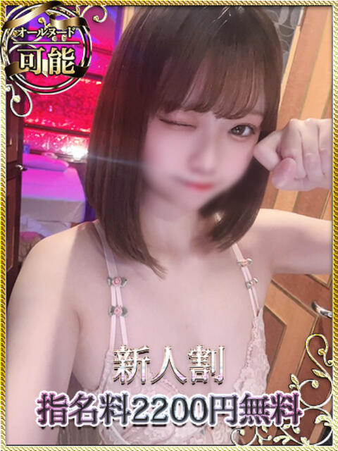 姫嶋みなみ 快楽堂（店舗型エステ）