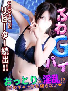 ゆうか One More奥様　蒲田店（蒲田/デリヘル）