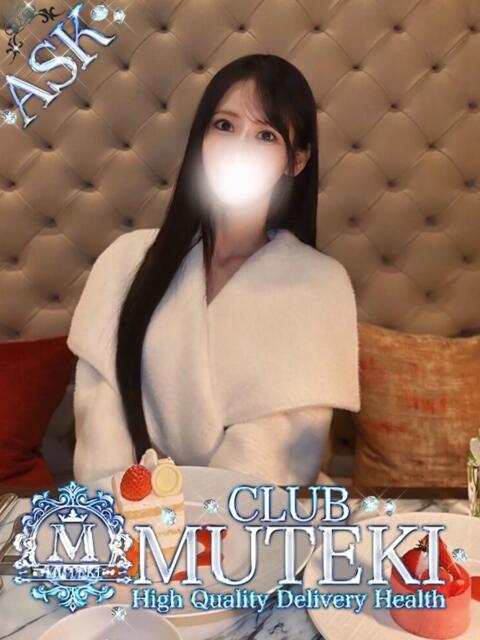 ★無敵の王妃【きさき】★ CLUB MUTEKI大阪本店（デリヘル）