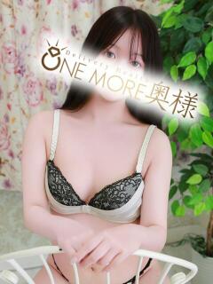 なの One More奥様　蒲田店（蒲田/デリヘル）