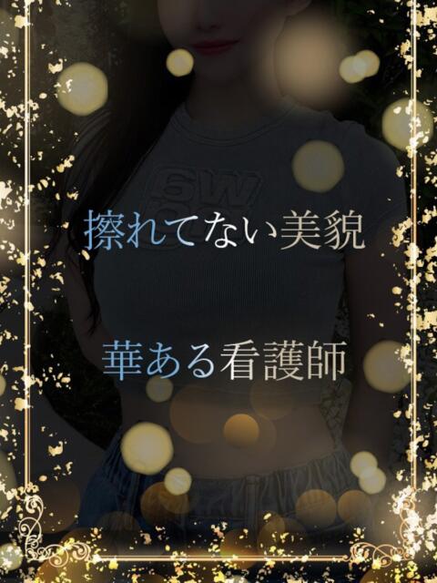 擦れなし華のある美貌 ASK TOKYO（高級デリヘル）