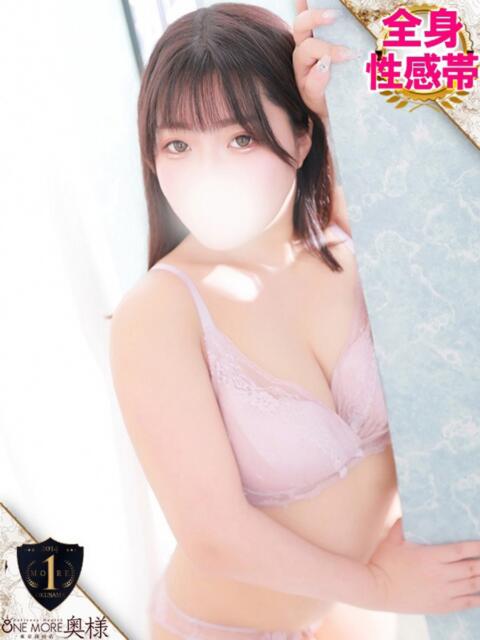 すず One More奥様　蒲田店（人妻デリヘル）