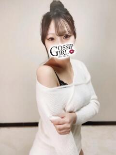 いち Gossip girl（柏/デリヘル）
