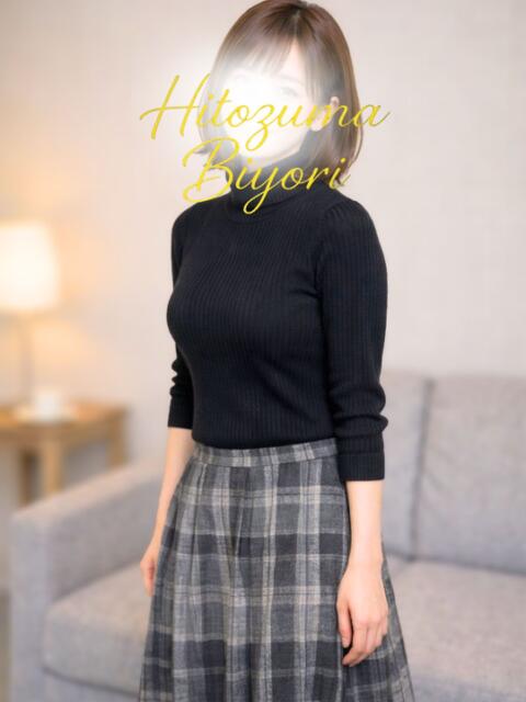 酒井【さかい】 人妻日和(久喜)（人妻デリヘル）