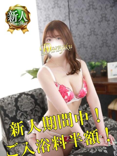 灯（あかり） 男爵（ソープランド）