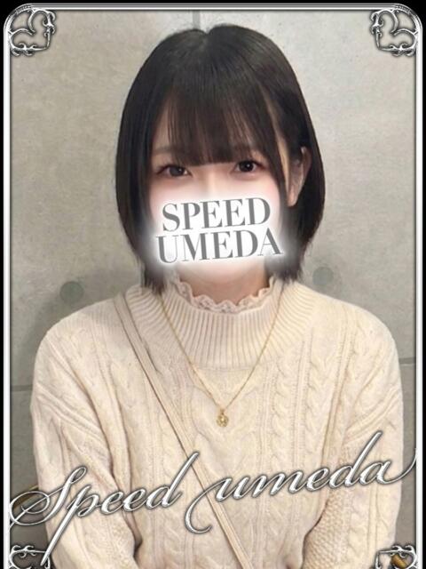 れん スピード梅田店（ホテヘル）
