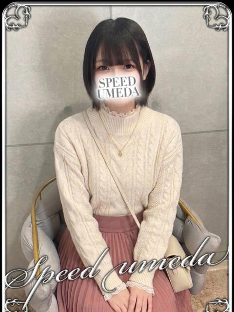 れん スピード梅田店（ホテヘル）