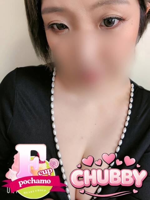 ちはる【CHUBBY】 善通寺若妻人妻熟女ならココです　Tiamo善通寺本店（ハートグループ）（デリヘル）