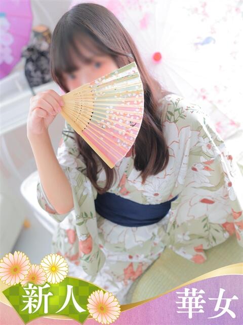 あゆ 華女（すすきの）（ファッションヘルス）