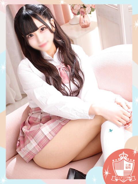 みこ ピュアコス学園（ソープランド）