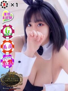 サラ【小柄で柔肌ボディ♪】