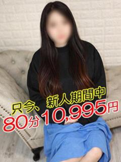 のん 熟女の風俗最終章 相模原店（相模原/デリヘル）