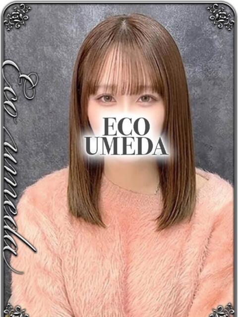 なお スピードエコ梅田店（ホテヘル）