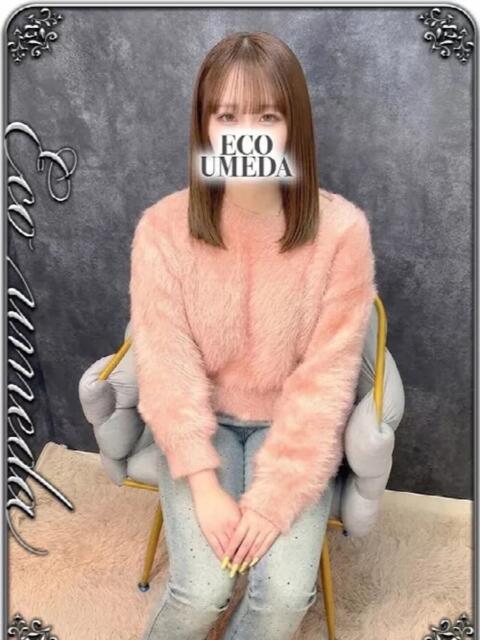 なお スピードエコ梅田店（ホテヘル）