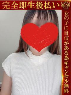 うらら♡魅惑のエロボディー♡