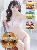 ゆきみ 日暮里・西日暮里サンキュー（日暮里/デリヘル）