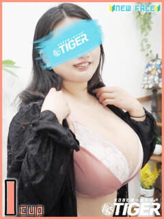 相原 ももえ 神戸ぽっちゃりTIGER（三ノ宮/デリヘル）