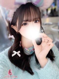 うる LINDALINDA姫路（リンダリンダ）（姫路/メンズエステ）