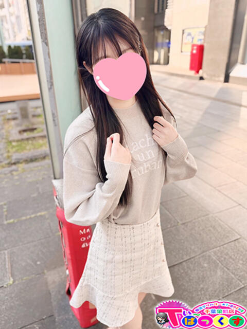 りずむ T-BACKS てぃ～ばっくす栄町店（デリヘル）