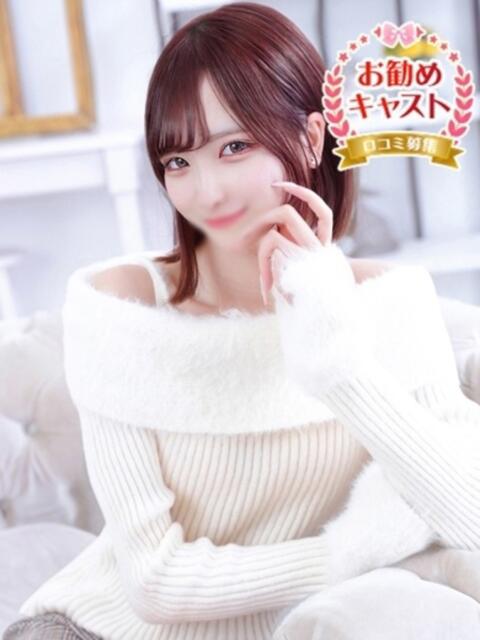 るな 見学娘（オナクラ・手コキ）