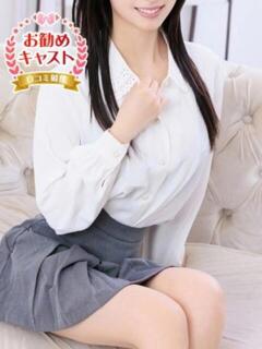 ひかり 見学娘（池袋/ホテヘル）