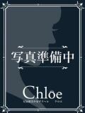 りあ★SSS級美少女！女優の卵 渋谷S級素人清楚系デリヘル chloe（渋谷/デリヘル）
