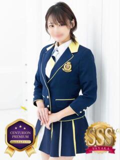 RANA/らな　centu STYLISH BACH（金津園/ソープ）