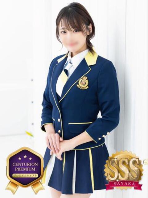 RANA/らな　centu STYLISH BACH（高級ソープランド）