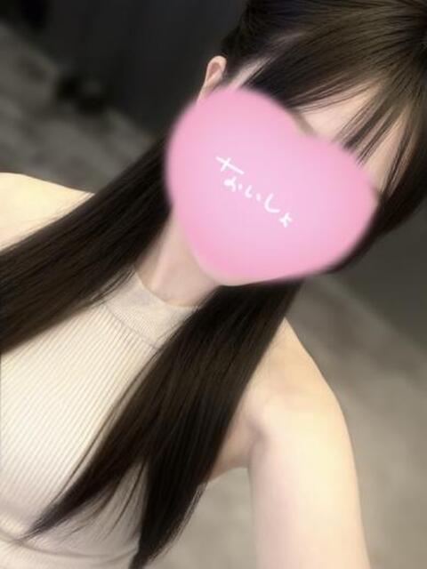 みく EGG（オナクラ・エステ）