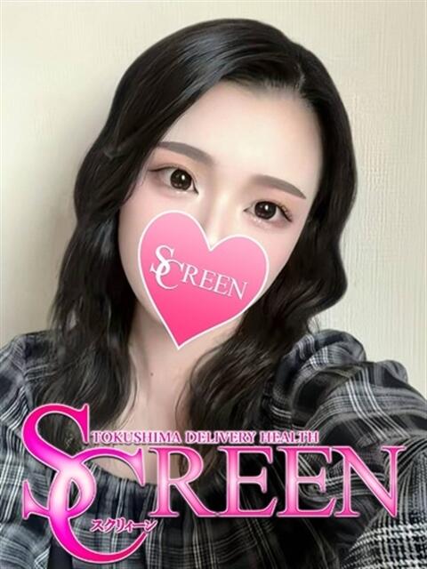 カヨ SCREEN(スクリーン)（デリヘル）