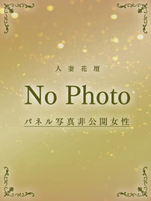 さえ 神戸人妻花壇(人妻デリヘル)