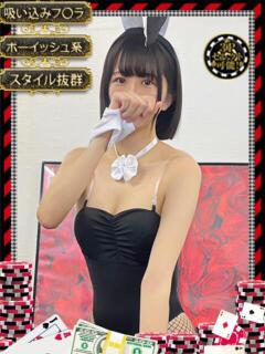 ヒナタ【長身ロリの淫乱祭り】