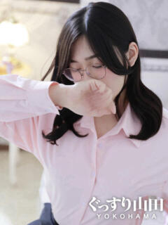 ひなた ぐっすり山田 横浜店（関内/デリヘル）