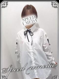 しゅか スピード梅田店（梅田/ホテヘル）