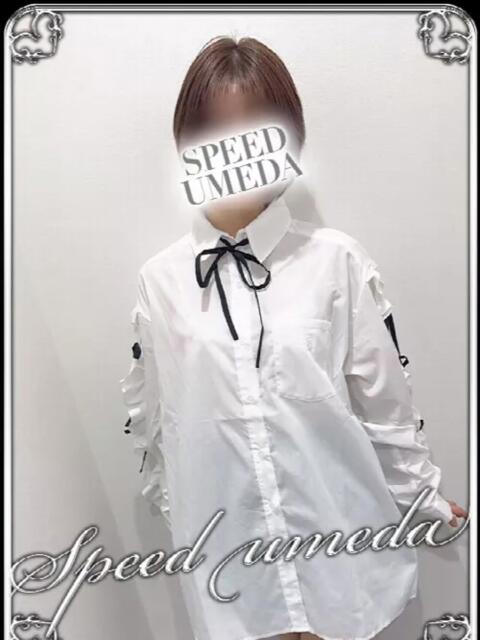 しゅか スピード梅田店（ホテヘル）