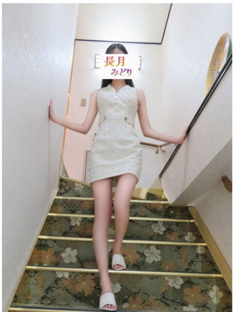 長月みどり 牛若丸（高級ソープランド）