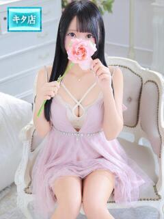 ゆらら ピンクコレクション大阪（日本橋/デリヘル）