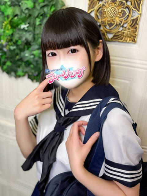 める【FG系列】 ハンドdeフィーリングin横浜（FG系列）（店舗型オナクラ）